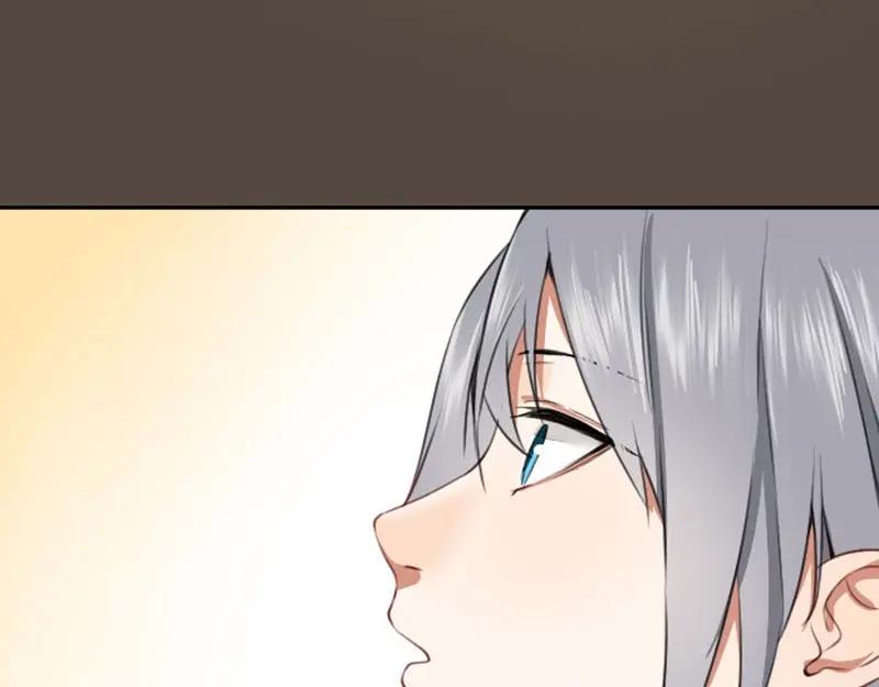 《降智小甜饼》第162-第163话 情侣拆散 第47页