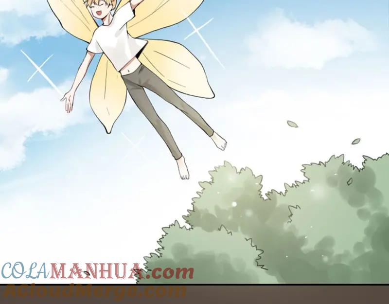 《降智小甜饼》第162-第163话 情侣拆散 第46页