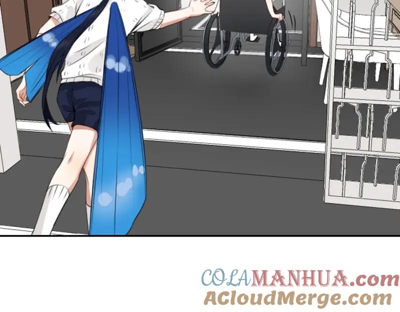 《降智小甜饼》第166-第167话 失忆粉 第43页