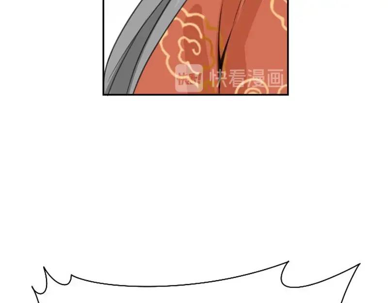 《降智小甜饼》第168-第169话 傻眼了 第38页