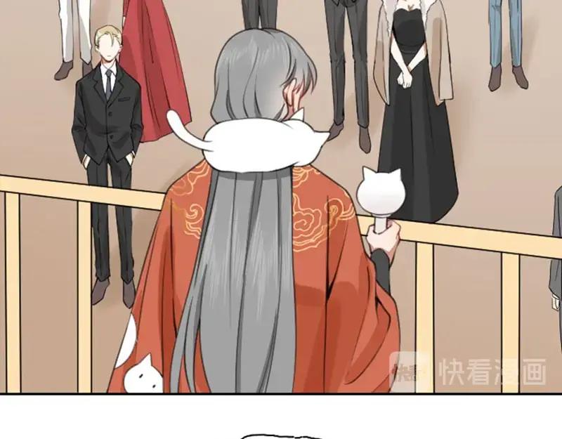 《降智小甜饼》第168-第169话 傻眼了 第29页