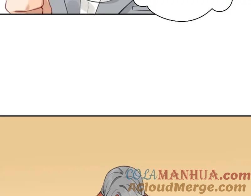 《降智小甜饼》第168-第169话 傻眼了 第34页