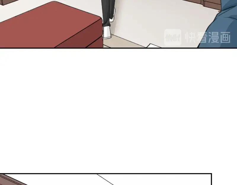 《降智小甜饼》第168-第169话 傻眼了 第8页