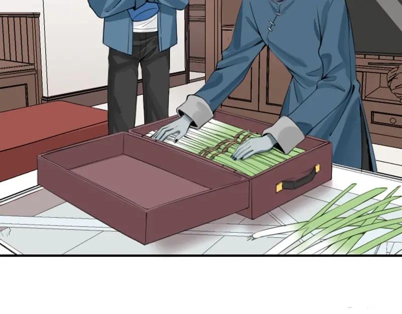 《降智小甜饼》第168-第169话 傻眼了 第3页
