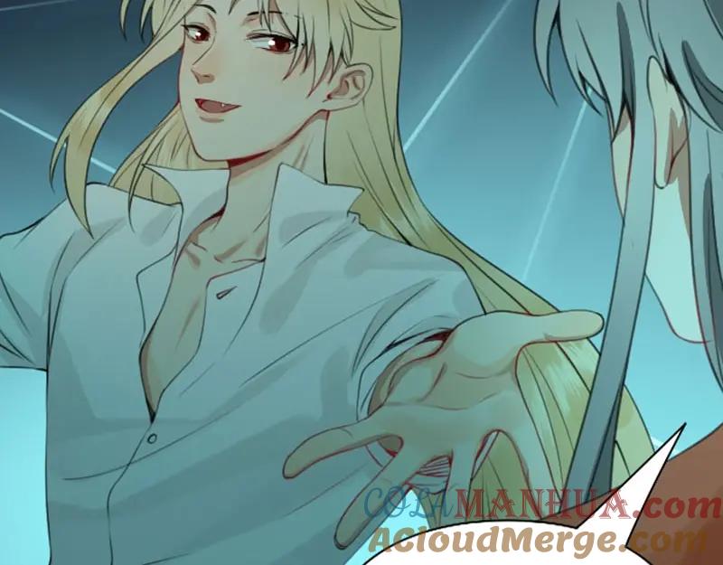 《降智小甜饼》第168-第169话 傻眼了 第52页