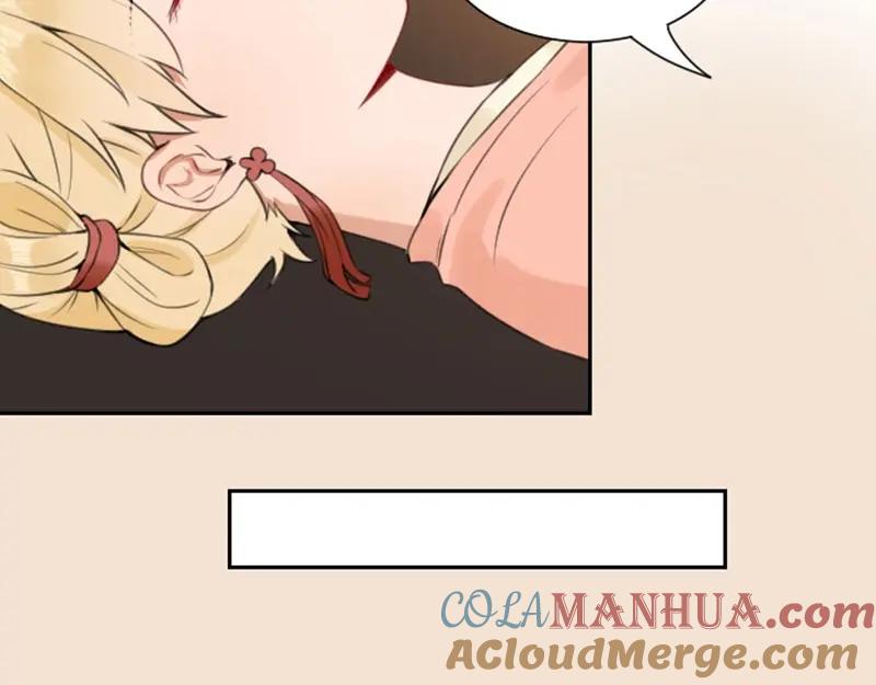 《降智小甜饼》第170-第171话 我陪你 第37页