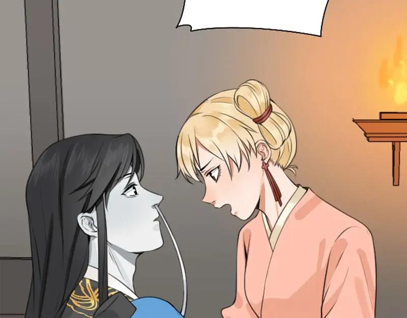 《降智小甜饼》第170-第171话 我陪你 第17页