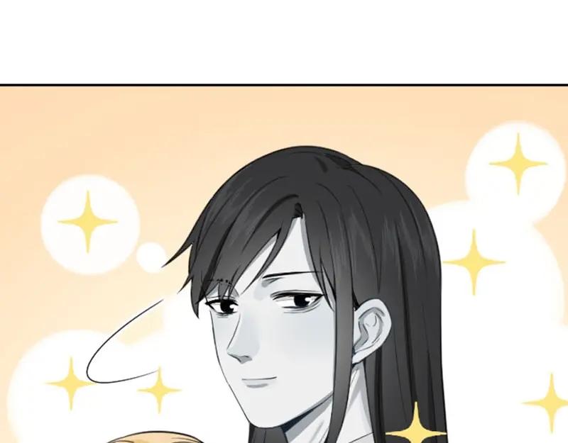 《降智小甜饼》第172-第173话 双人瑜伽 第53页