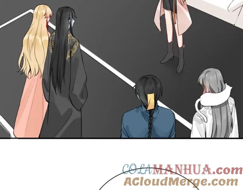 《降智小甜饼》第172-第173话 双人瑜伽 第37页