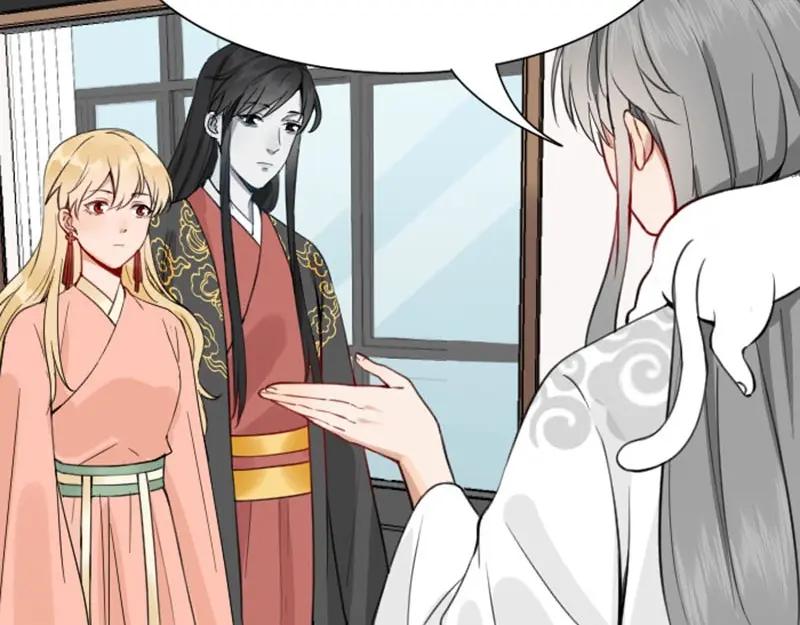 《降智小甜饼》第172-第173话 双人瑜伽 第41页