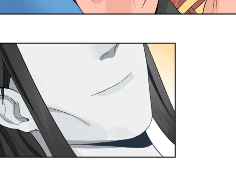 《降智小甜饼》第172-第173话 双人瑜伽 第26页