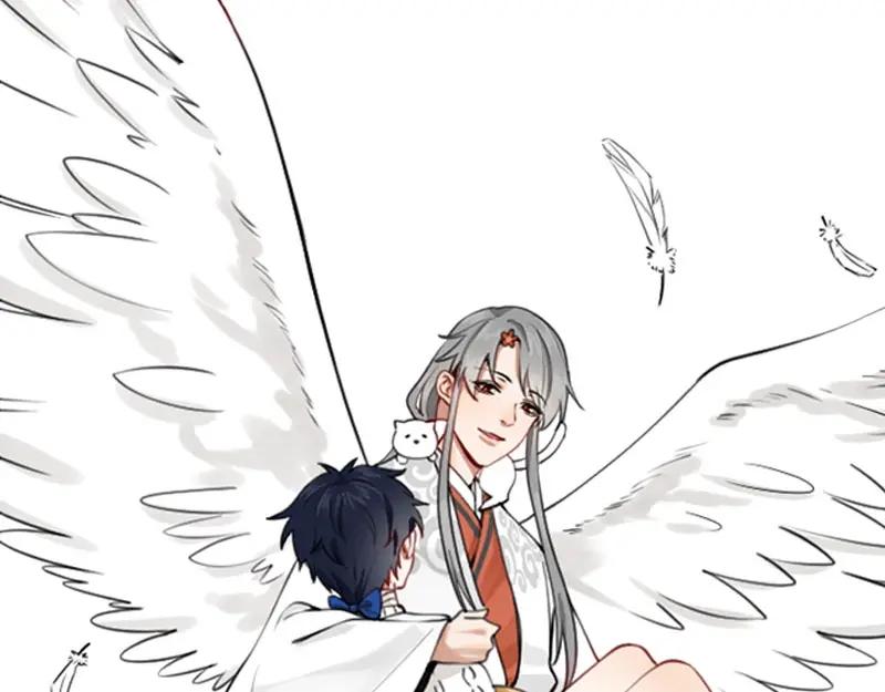 《降智小甜饼》第172-第173话 双人瑜伽 第69页