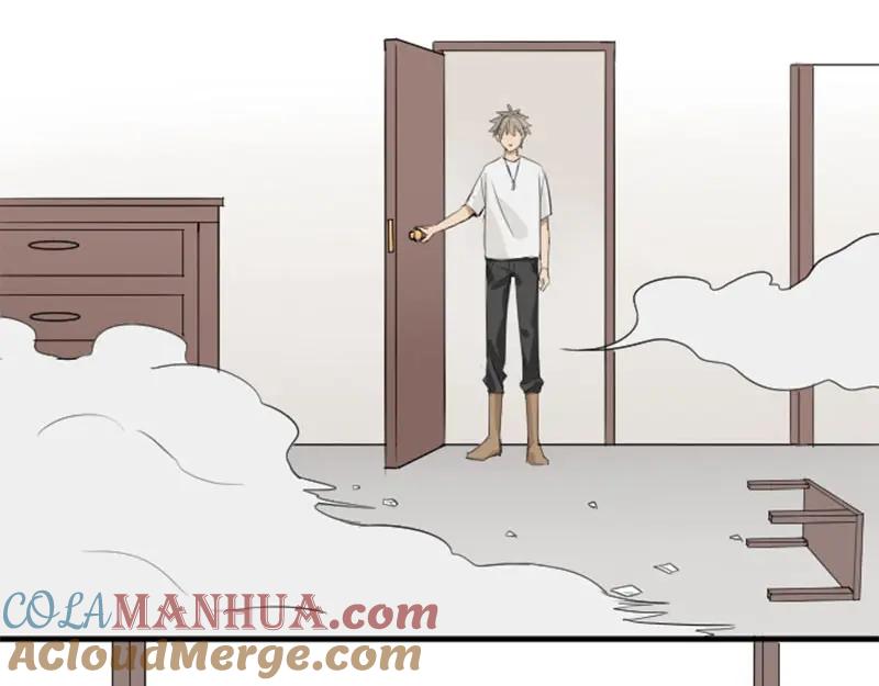 《降智小甜饼》第172-第173话 双人瑜伽 第64页
