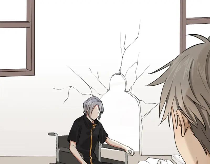 《降智小甜饼》第172-第173话 双人瑜伽 第65页