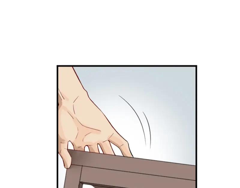 《降智小甜饼》第174-第175话 你说呢！ 第32页