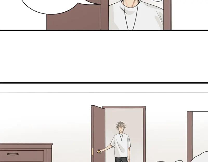 《降智小甜饼》第174-第175话 你说呢！ 第18页