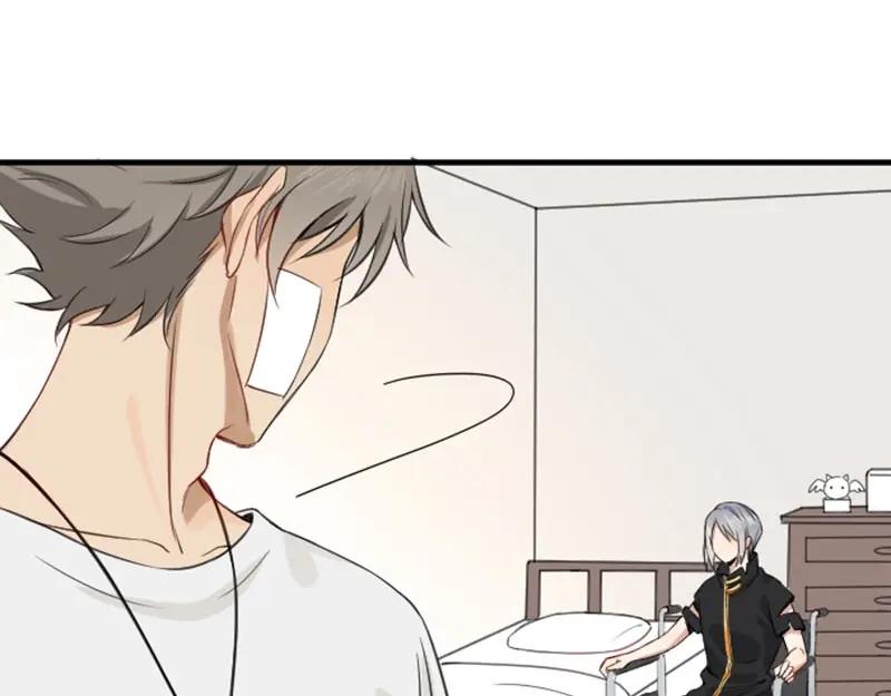 《降智小甜饼》第174-第175话 你说呢！ 第26页