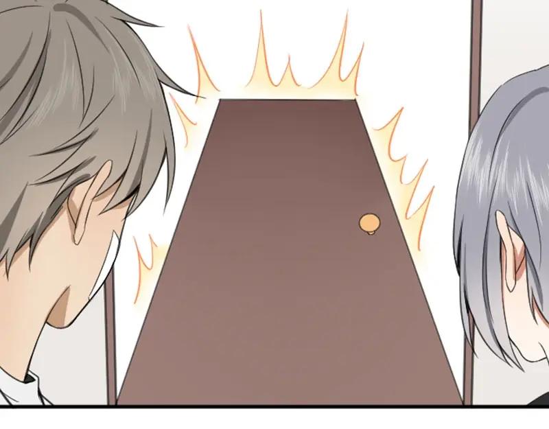 《降智小甜饼》第174-第175话 你说呢！ 第53页