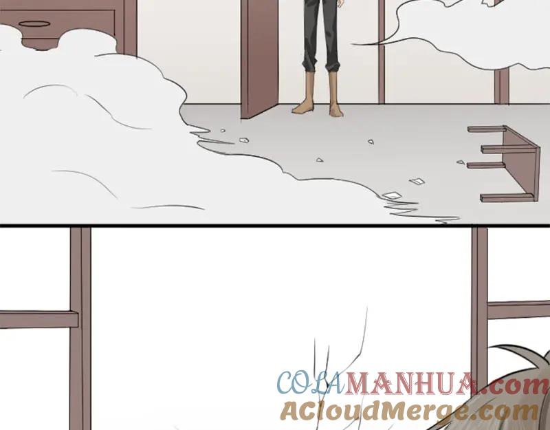 《降智小甜饼》第174-第175话 你说呢！ 第19页