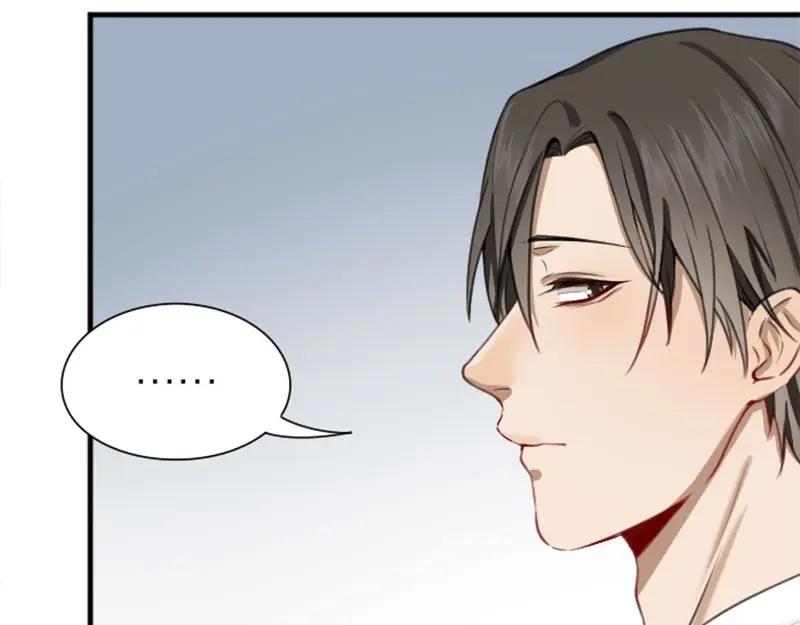 《降智小甜饼》第174-第175话 你说呢！ 第60页