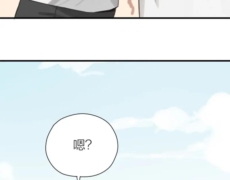 《降智小甜饼》第178-179话 坏家伙~ 第24页