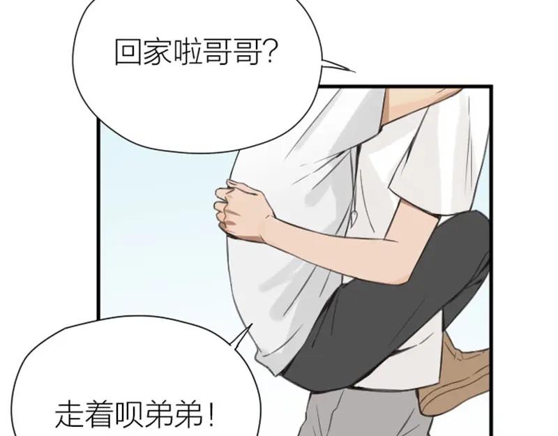 《降智小甜饼》第178-179话 坏家伙~ 第44页