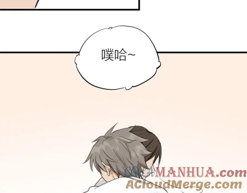 《降智小甜饼》第178-179话 坏家伙~ 第40页