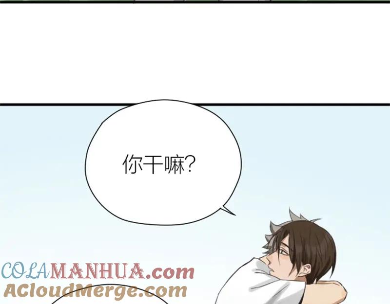 《降智小甜饼》第178-179话 坏家伙~ 第34页