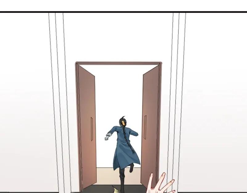 《降智小甜饼》第180-181话 大蒜礼炮 第42页