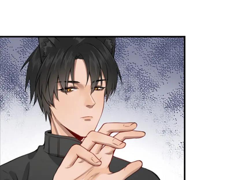 《降智小甜饼》第180-181话 大蒜礼炮 第59页