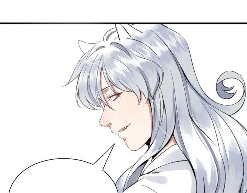 《降智小甜饼》第184-185话 激烈的战斗 第65页