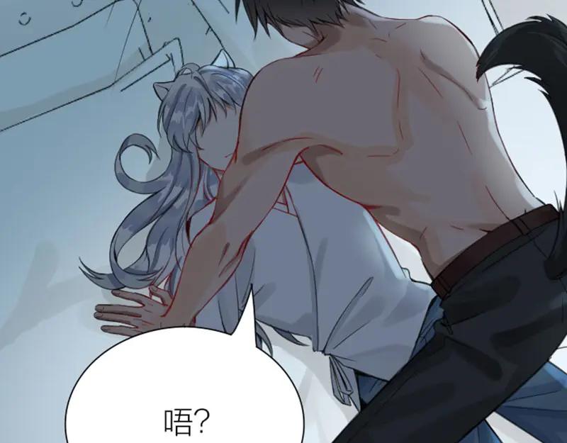 《降智小甜饼》第184-185话 激烈的战斗 第54页