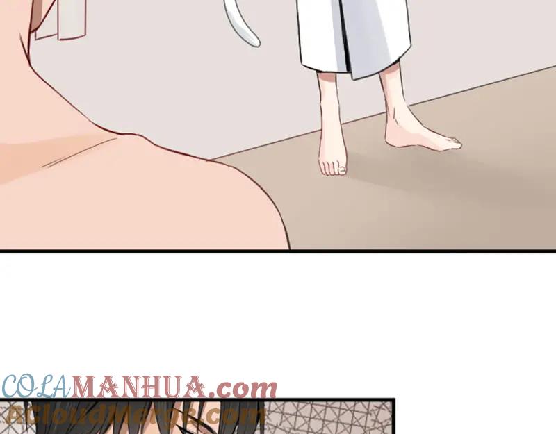 《降智小甜饼》第186-187话 玩玩而已 第9页