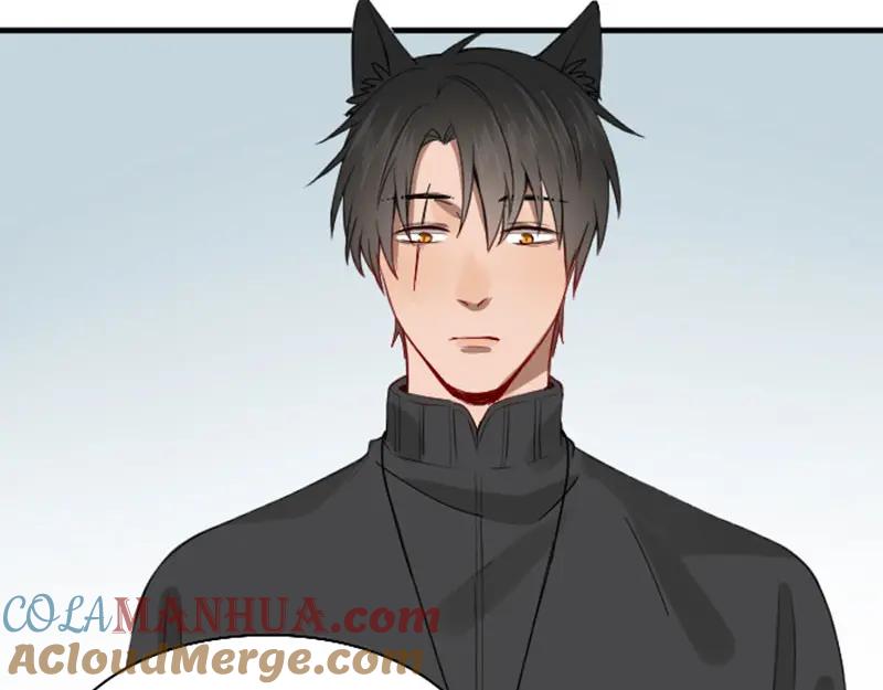 《降智小甜饼》第186-187话 玩玩而已 第51页