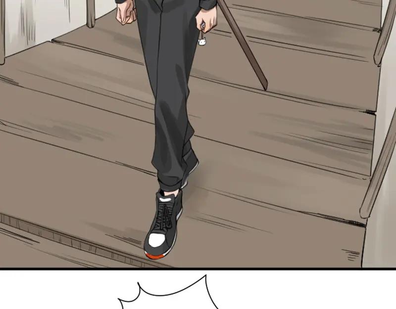 《降智小甜饼》第186-187话 玩玩而已 第32页