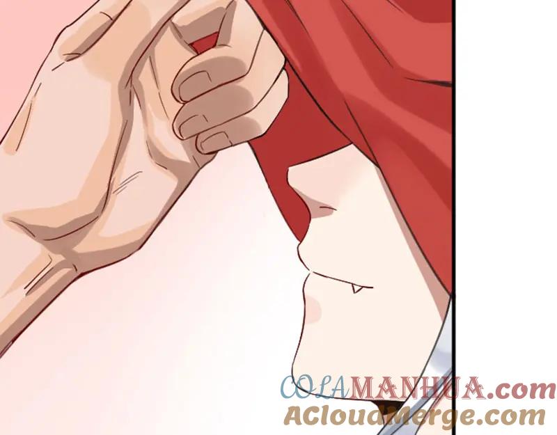 《降智小甜饼》第186-187话 玩玩而已 第63页