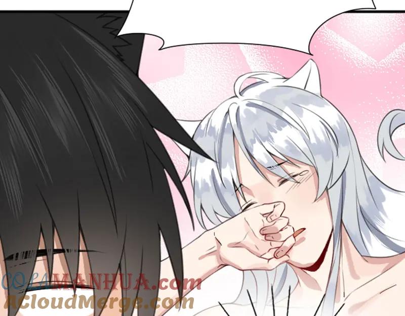 《降智小甜饼》第186-187话 玩玩而已 第39页
