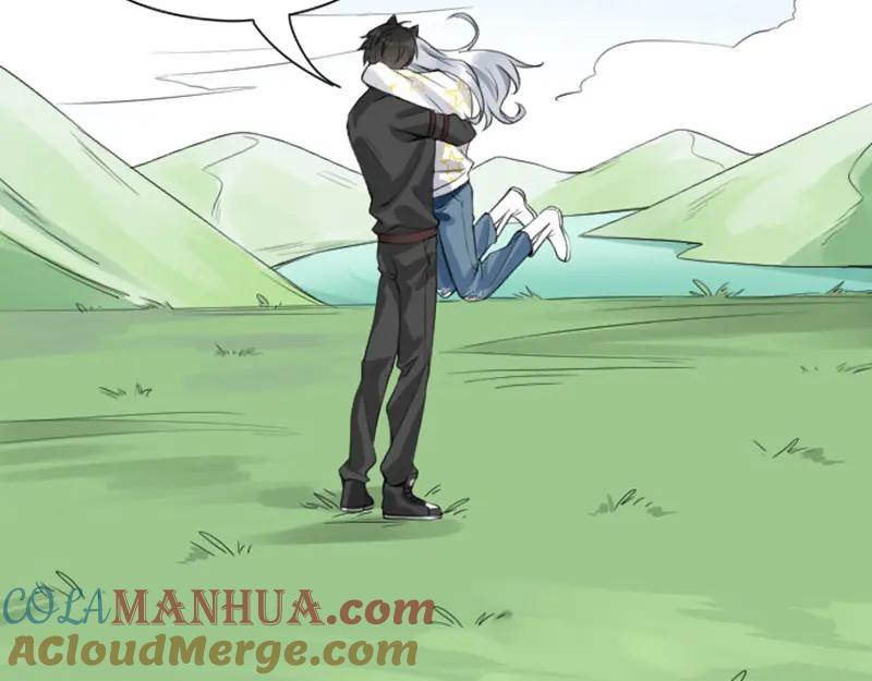 《降智小甜饼》第188-189话 追逐游戏 第16页