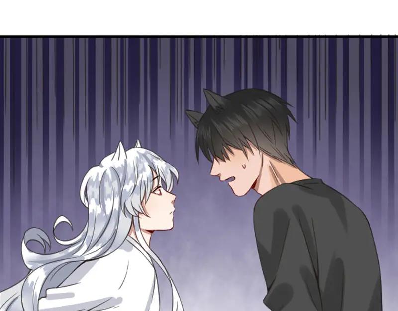 《降智小甜饼》第188-189话 追逐游戏 第35页