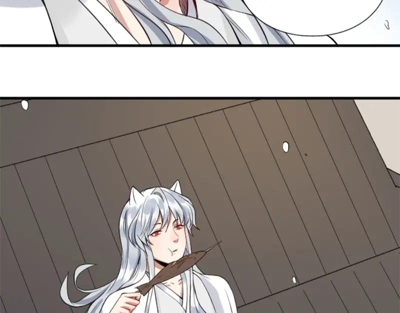 《降智小甜饼》第188-189话 追逐游戏 第62页