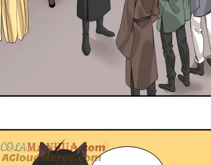 《降智小甜饼》第188-189话 追逐游戏 第46页