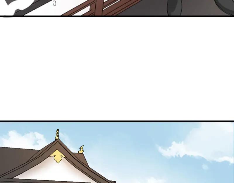 《降智小甜饼》第190-191话 喵生滑铁卢 第21页