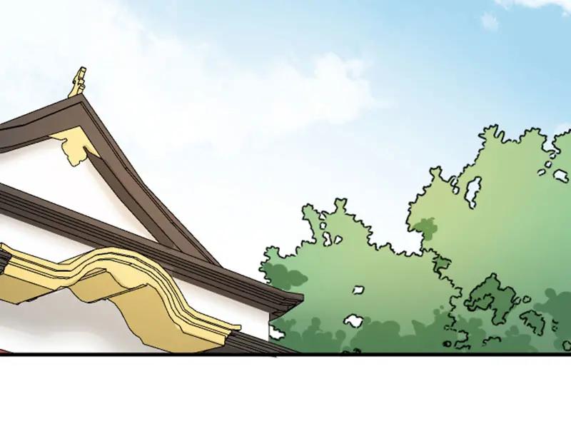 《降智小甜饼》第190-191话 喵生滑铁卢 第39页