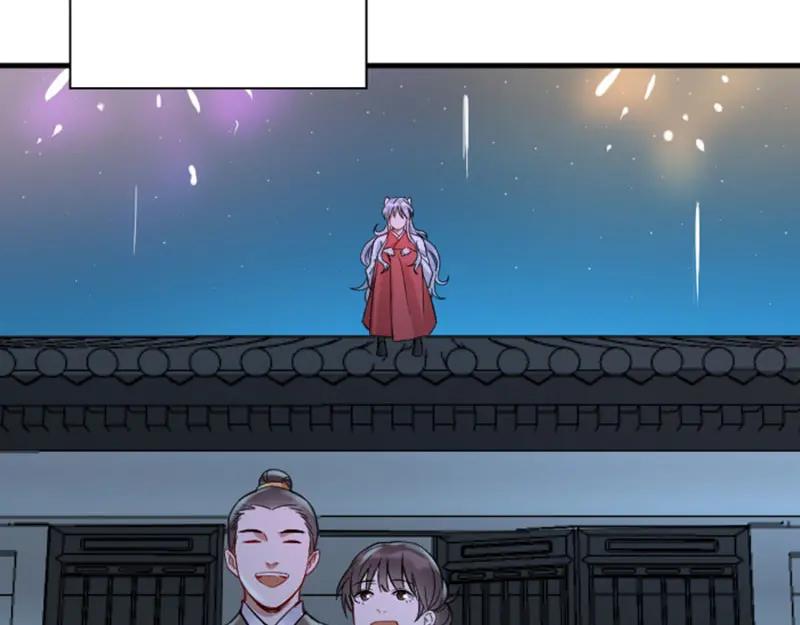 《降智小甜饼》第190-191话 喵生滑铁卢 第33页