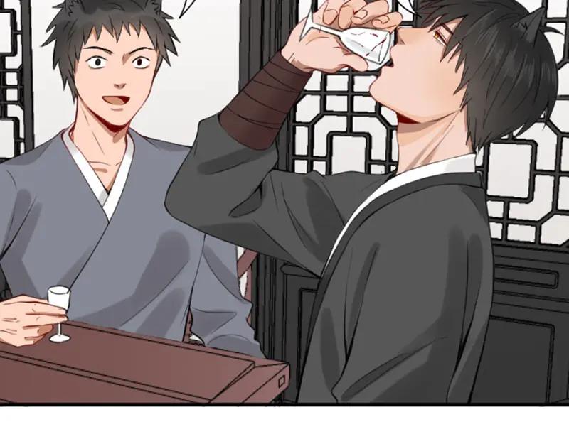 《降智小甜饼》第190-191话 喵生滑铁卢 第26页