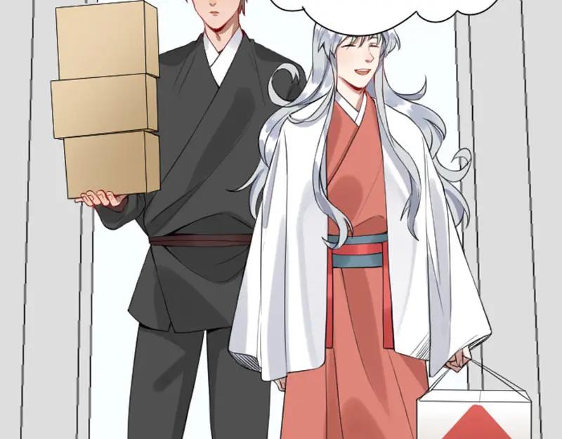 《降智小甜饼》第192-193话 好女儿们 第36页