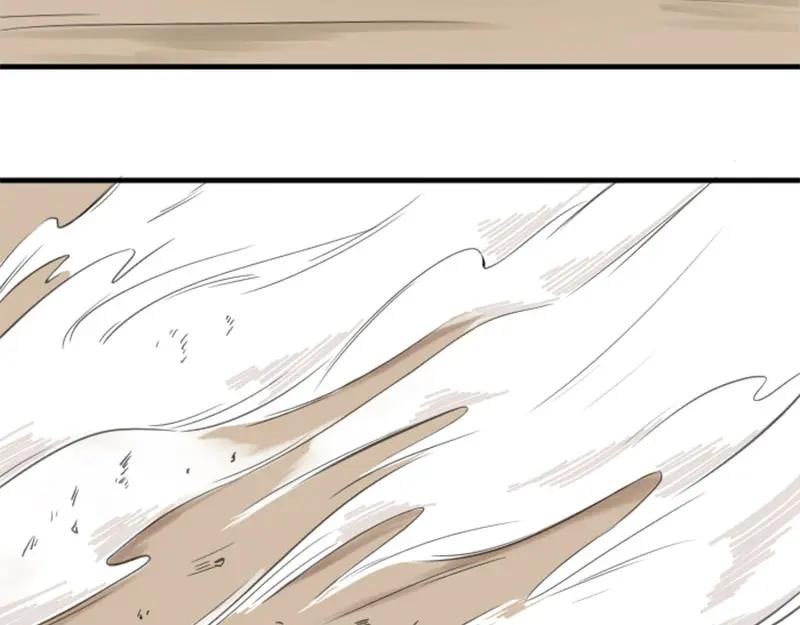 《降智小甜饼》第194-195话 爱的花火 第26页