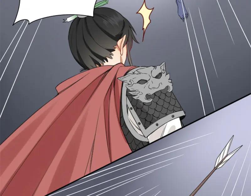 《降智小甜饼》第194-195话 爱的花火 第14页