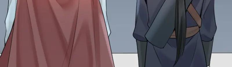 《降智小甜饼》第194-195话 爱的花火 第65页