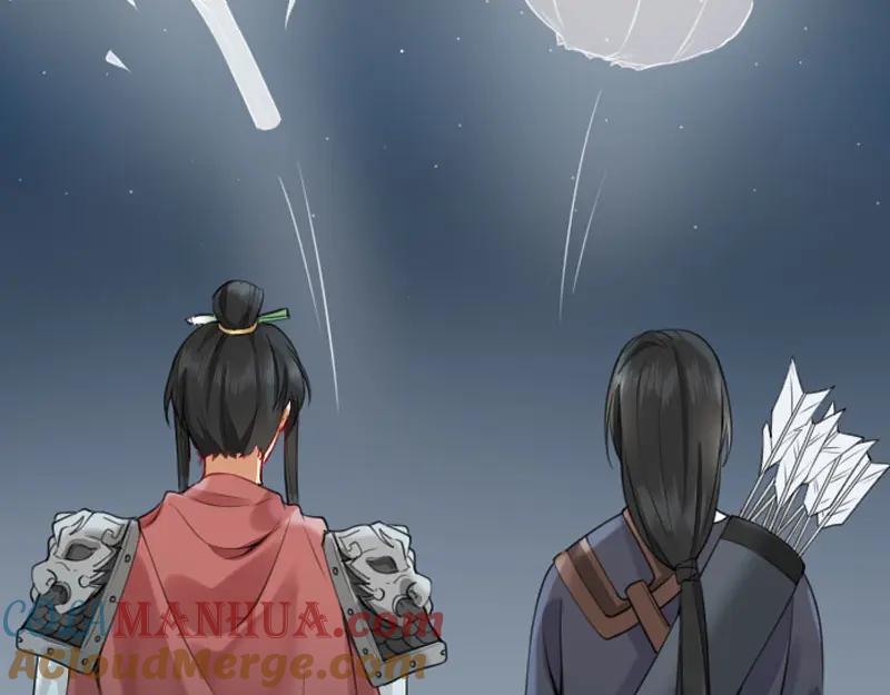 《降智小甜饼》第194-195话 爱的花火 第64页